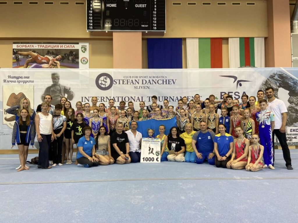 Кам'янчани підкорюють Міжнародний турнір зі спортивної акробатики