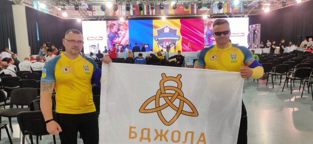 Чемпіонат Європи з пара-армреслінгу