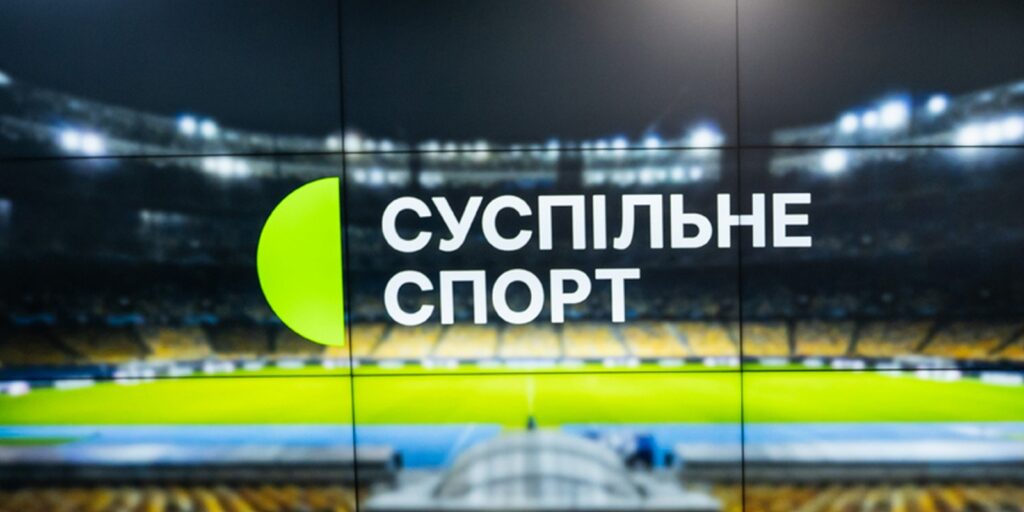 В Україні восени запустять спортивний супутниковий канал