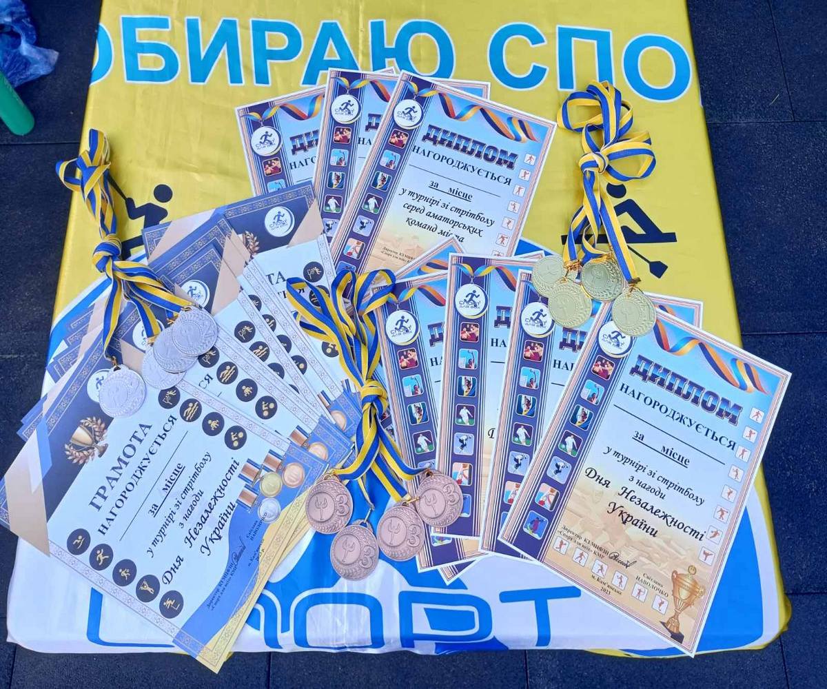 В Каменском состоялся турнир по стритболу среди аматорских команд города 1 стритбол