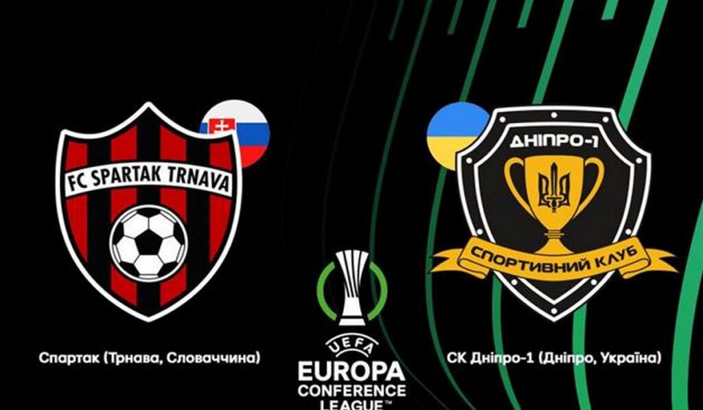 Сьогодні “Дніпро-1” у гостях у плей-оф кваліфікації Ліги конференцій грає зі “Спартаком”