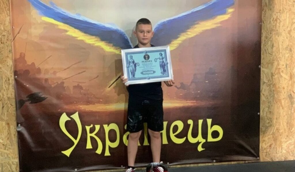 9-річний Василь з Мукачівщини встановив національний силовий рекорд України