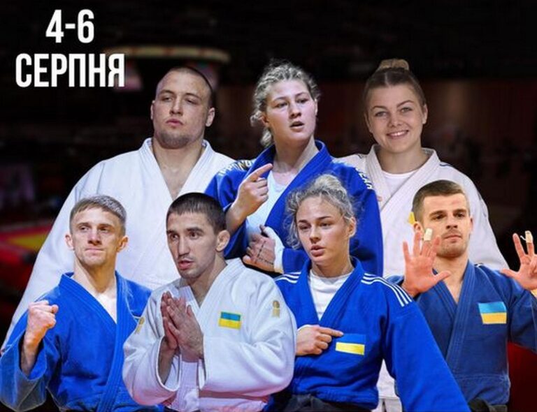 Українські дзюдоїсти змагатимуться на престижному турнірі у Будапешті: склад збірної та розклад змагань