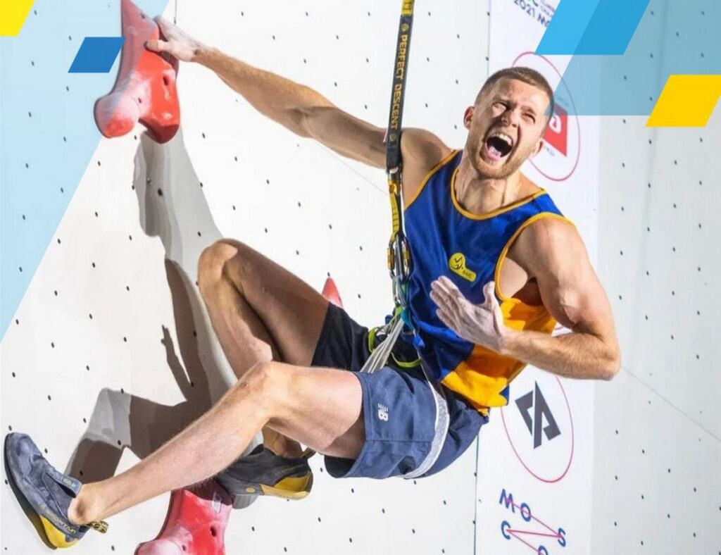 Украинская сборная соревнуется на чемпионате мира по скалолазанию: расписание соревнований