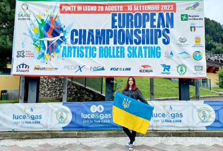 Кам’янська фігуристка у складі української збірної змагається на чемпіонаті Європи