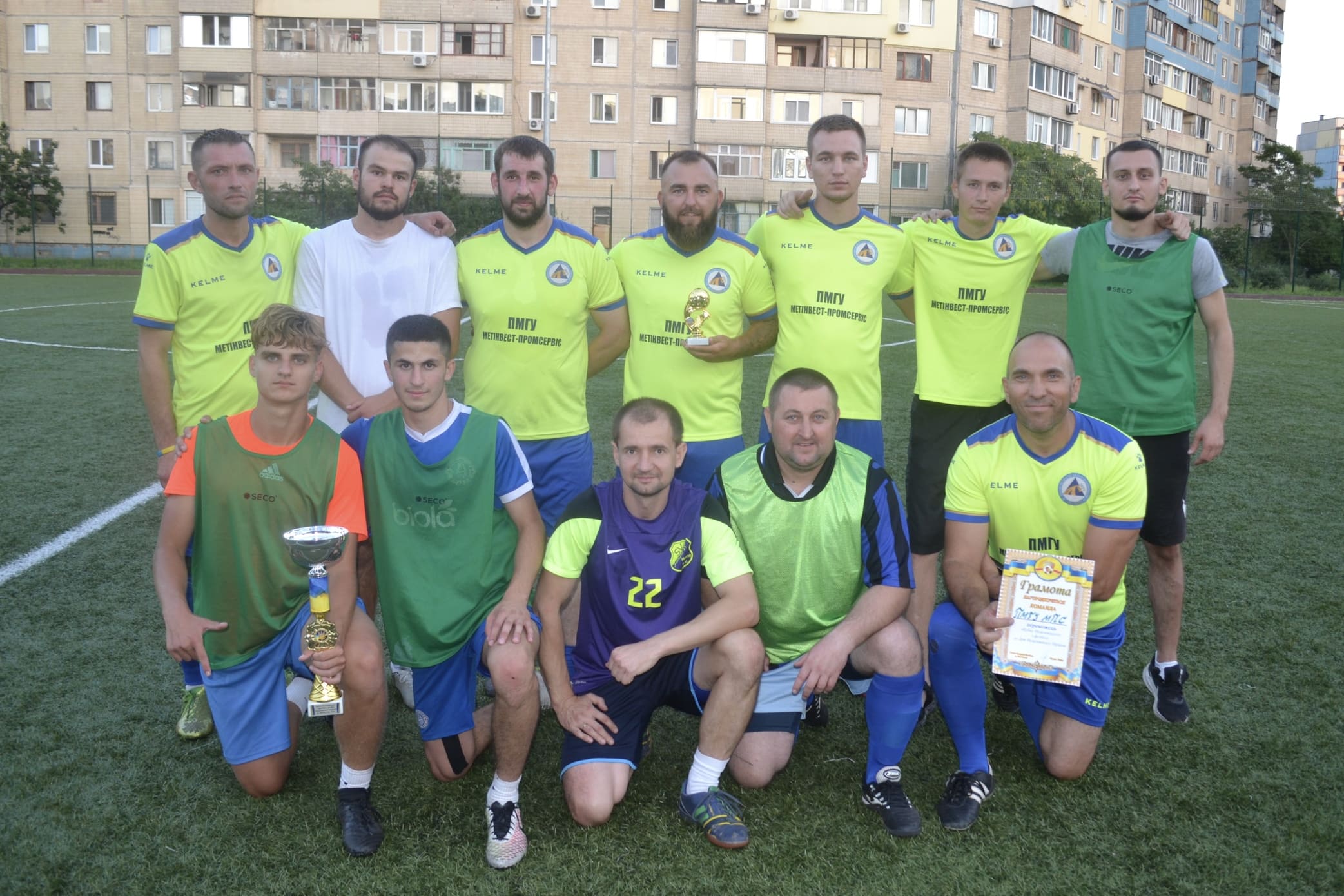 В Каменском прошел "Кубок Независимости" по футболу