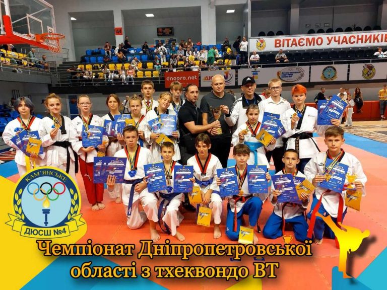 Каменчане – призеры Открытого чемпионата области по тхэквондо