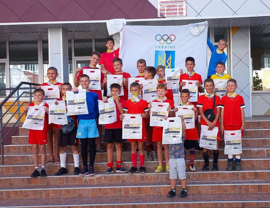 На Дніпропетровщині провели Олімпійський урок