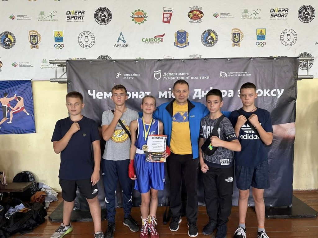Кам’янські боксери – призери чемпіонату міста Дніпро
