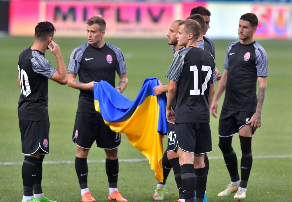 «Заря» — «Гент»: где смотреть матч Лиги конференций