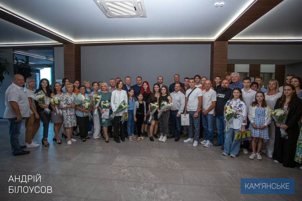 У Кам’янському привітали найкращих представників спортивної спільноти з нагоди Дня фізичної культуру і спорту