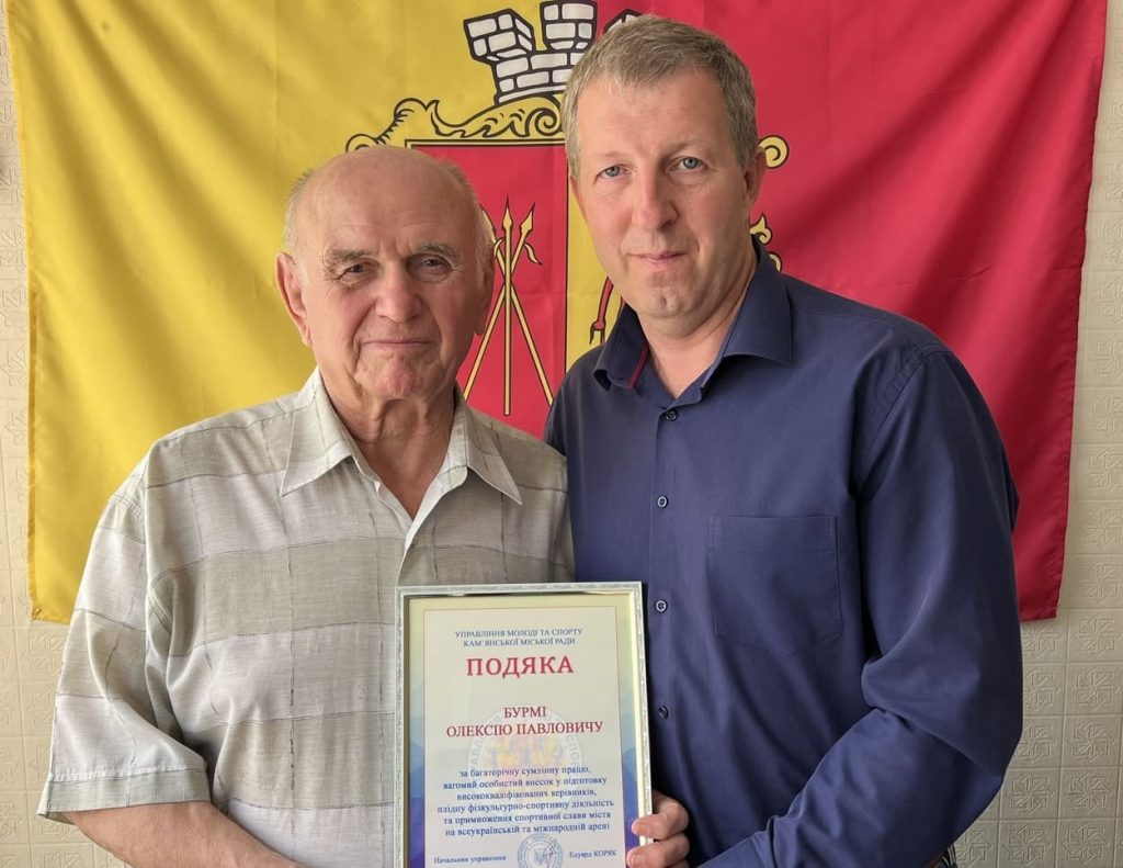 «Пришло время передать огонь новому поколению»: Алексей Бурма ушел на заслуженный отдых