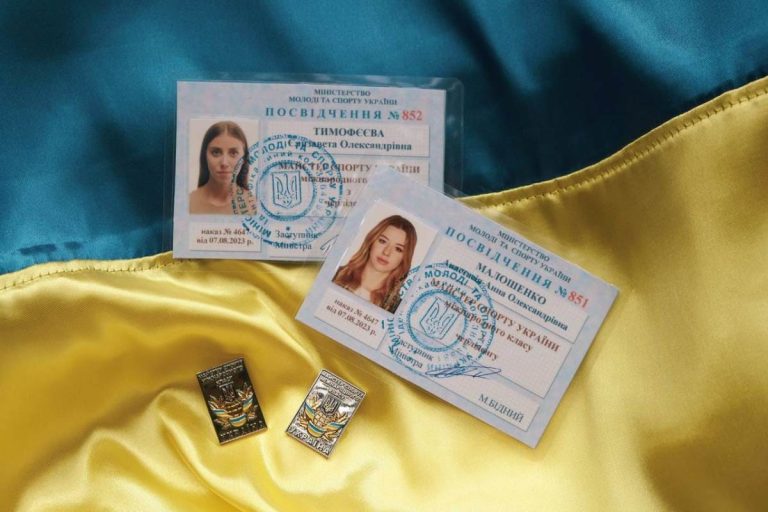 Каменчанка Елизавета Тимофеева получила звание мастера спорта Украины по черлиденгу