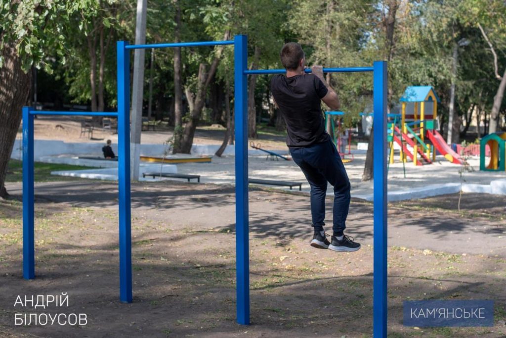 У Кам’янському з’явилися нові спортивні майданчики