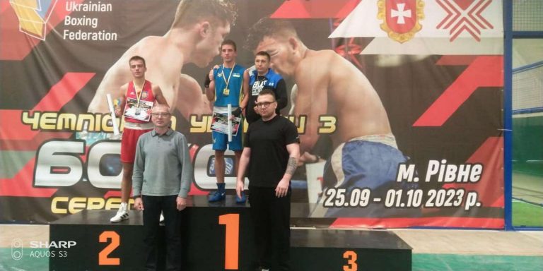 Кам’янські боксери перемогли на чемпіонаті України