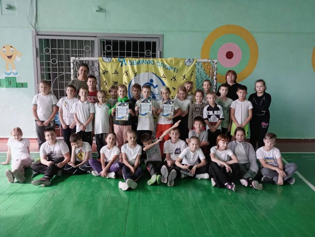 Школьники Каменского приобщаются к спортивным активностям от «Спорта для всех»