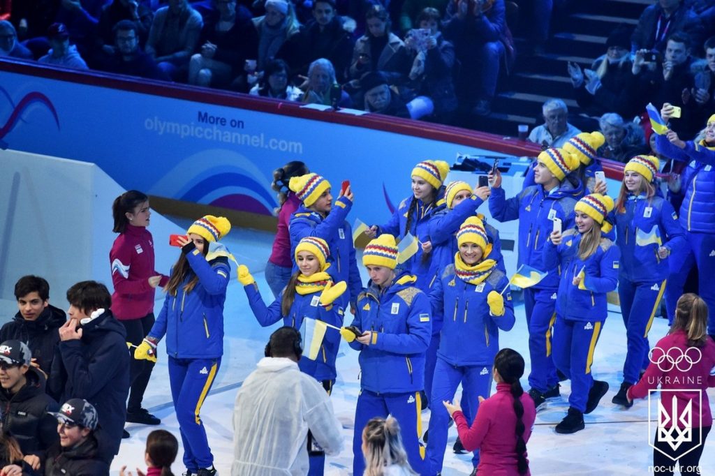 Українські спортсмени змагатимуться на зимових Юнацьких Олімпійських іграх