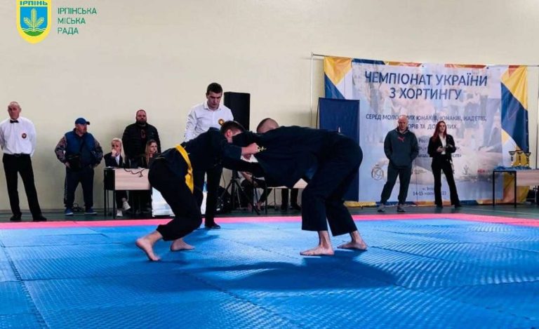 Спортсмени Дніпропетровщини змагалися на чемпіонаті України з хортингу