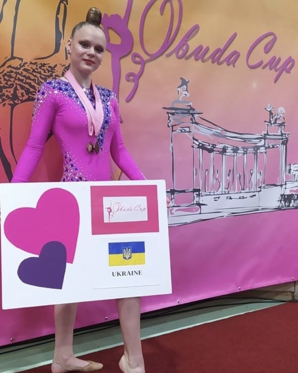 Спортсменка з Кам'янського виборола дві нагороди на міжнародних змаганнях з художньої гімнастики "Obuda Cup-2023"