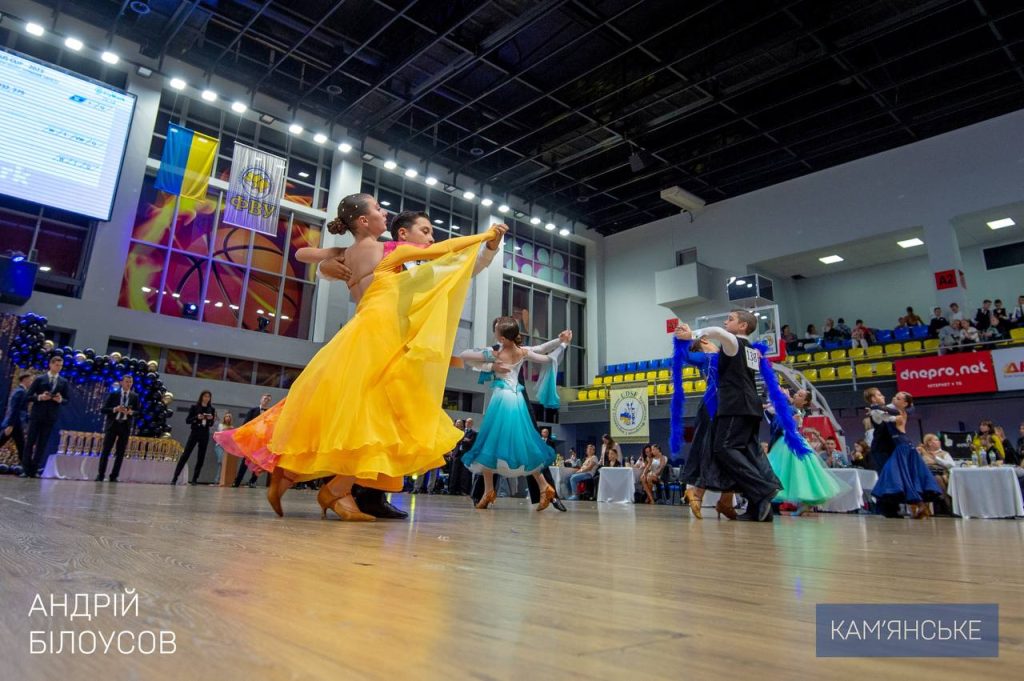 Кам’янське приймає Всеукраїнський турнір зі спортивних танців