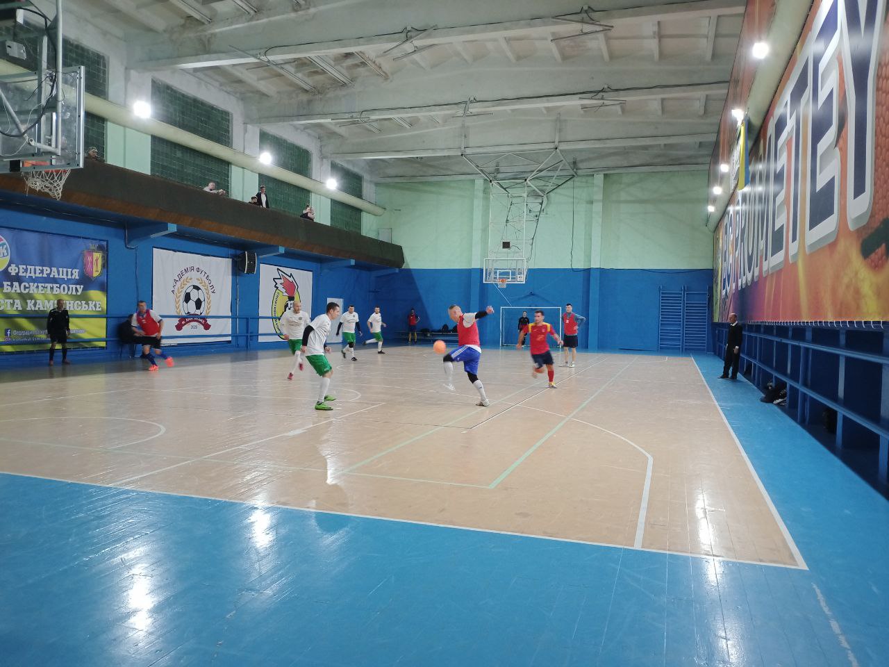 футзал