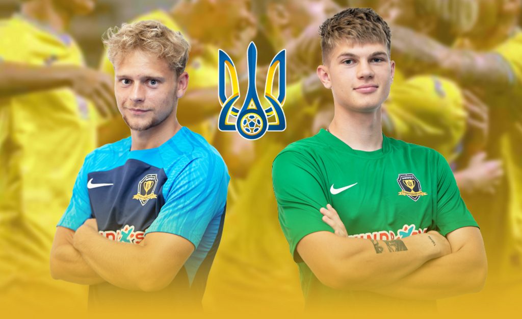 Двоє дніпровських футболістів потрапили до молодіжної збірної