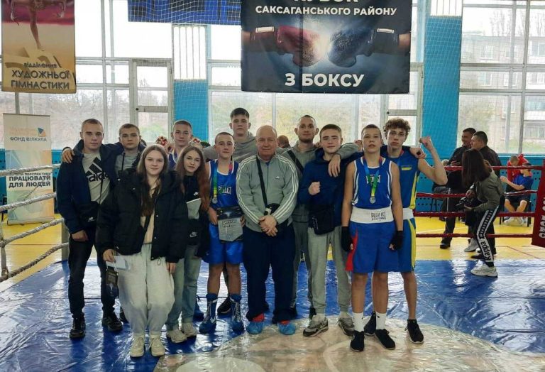 Боксери криворізької “ДЮСШ №2” вибороли 4 нагороди на місцевих змаганнях