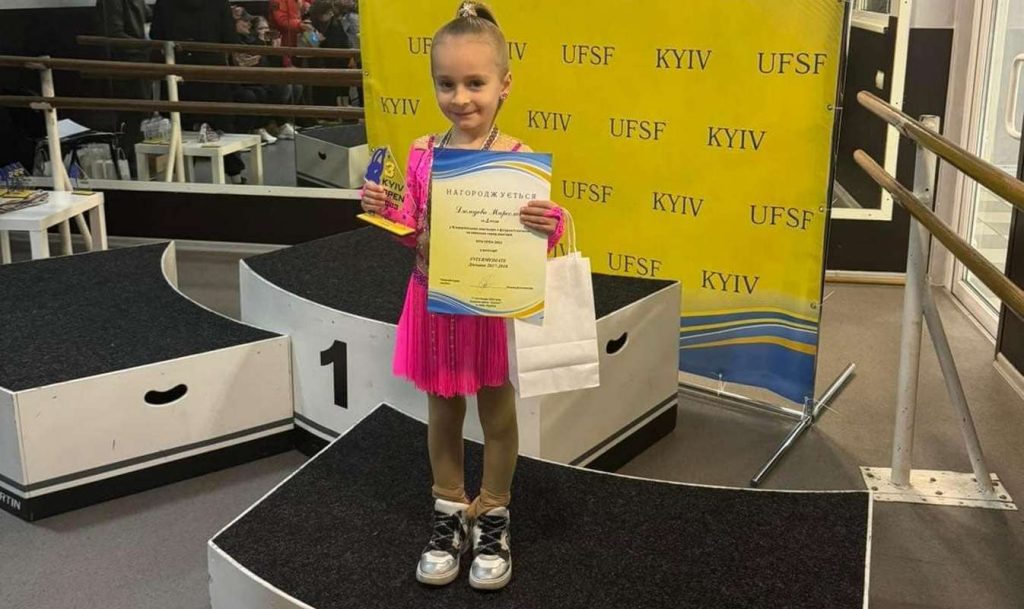 Дніпровські фігуристки підкорювали Київ