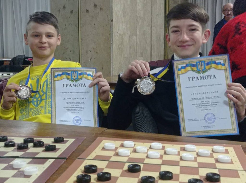 Вихованці кам’янської ДЮСШ№3 успішно виступили на чемпіонаті України з шашок
