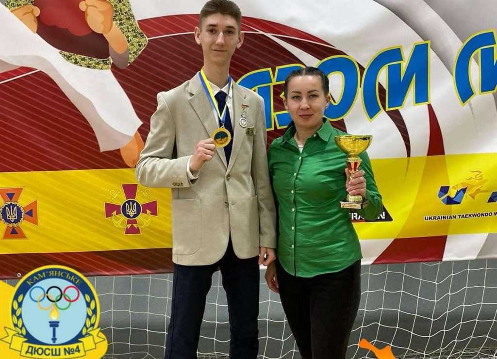 Кам’янські тхеквондисти змагалися на чемпіонаті України