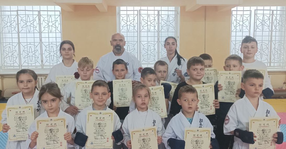 іспит