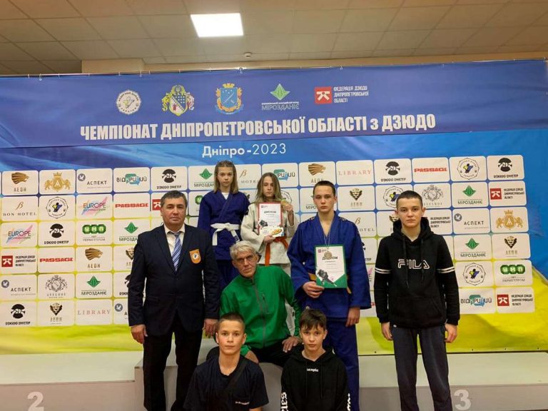 Вихованці кам’янської ДЮСШ№1 стали призерами чемпіонату області з дзюдо