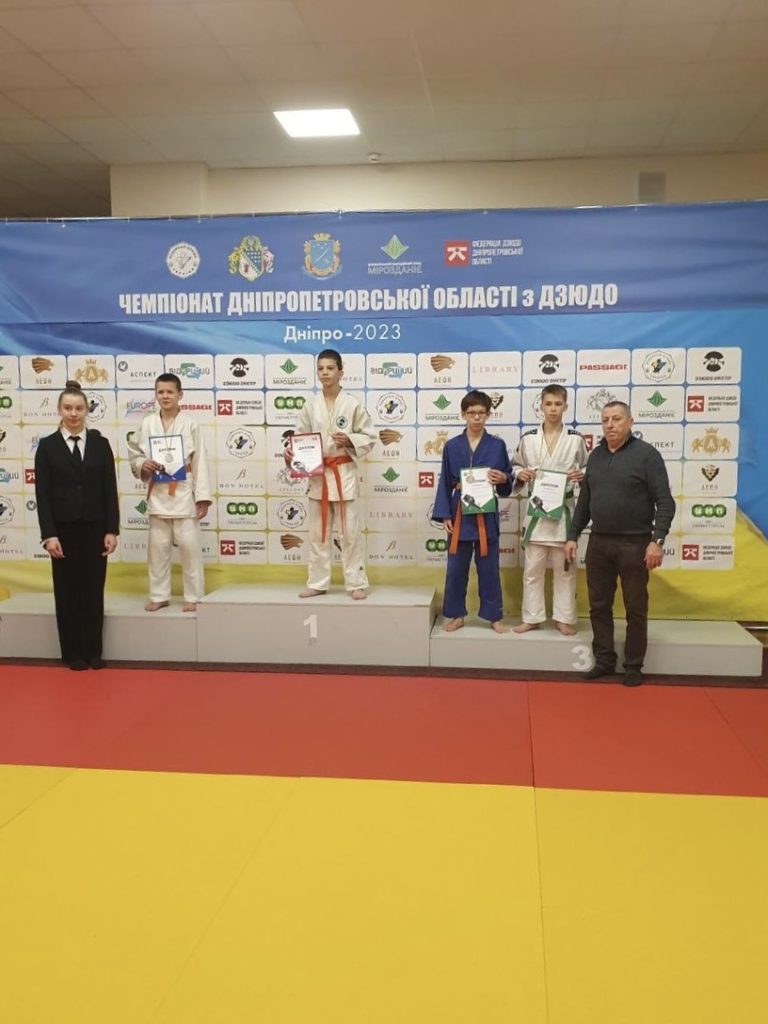 Кам'янчани відзначились на чемпіонаті Дніпропетровської області з дзюдо