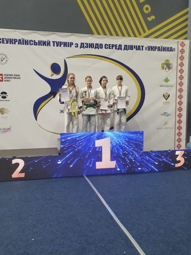 V Всеукраїнський турнір із дзюдо серед дівчат "Українка"