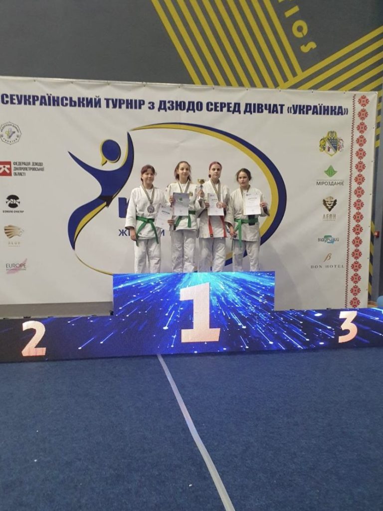 V Всеукраїнський турнір із дзюдо серед дівчат "Українка"
