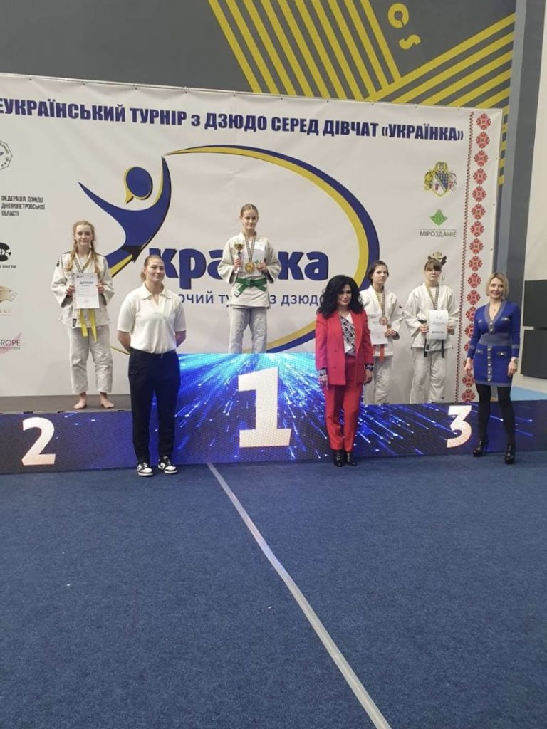 V Всеукраїнський турнір із дзюдо серед дівчат "Українка"