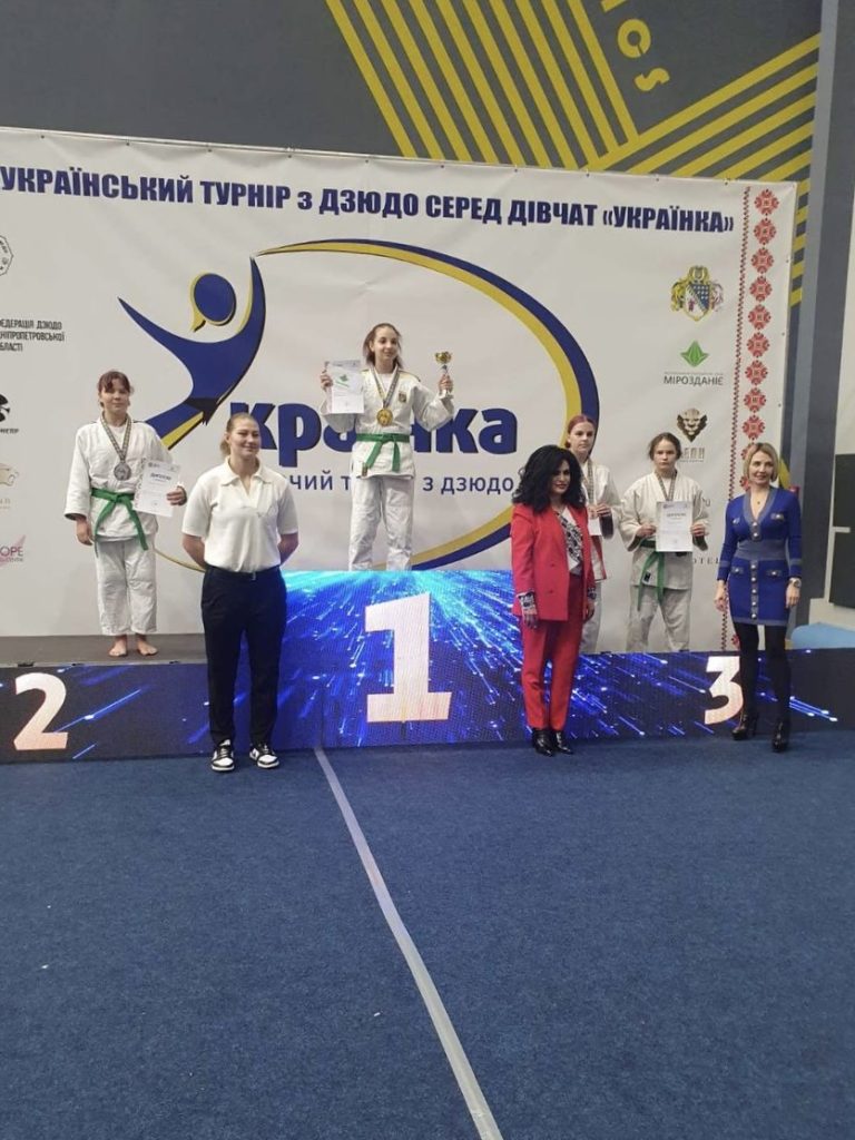 V Всеукраїнський турнір із дзюдо серед дівчат "Українка"