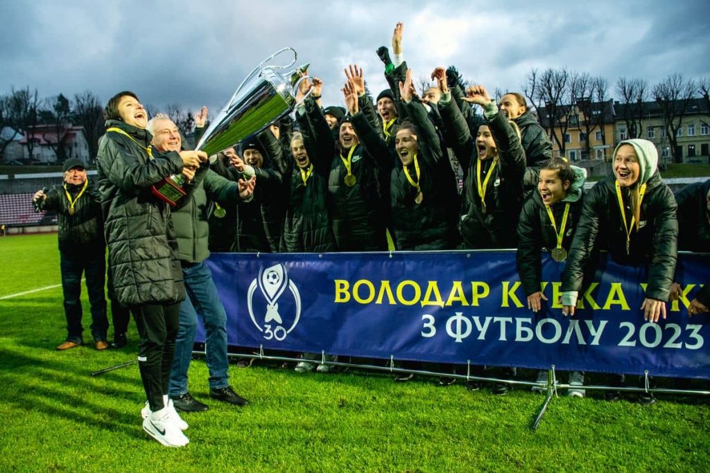 Полтавская «Ворскла» в четвертый раз подряд выиграла Кубок Украины по футболу среди женщин