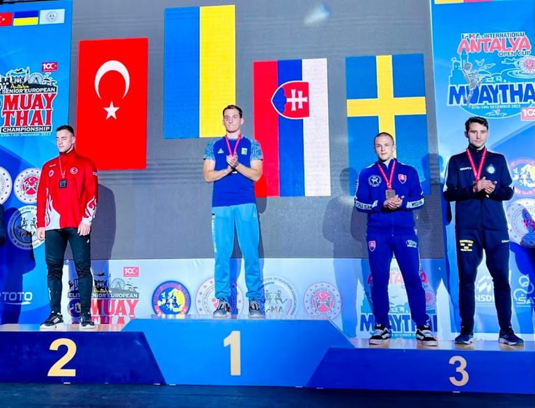 Украинские спортсмены завоевали 8 медалей чемпионата Европы по таиландскому боксу