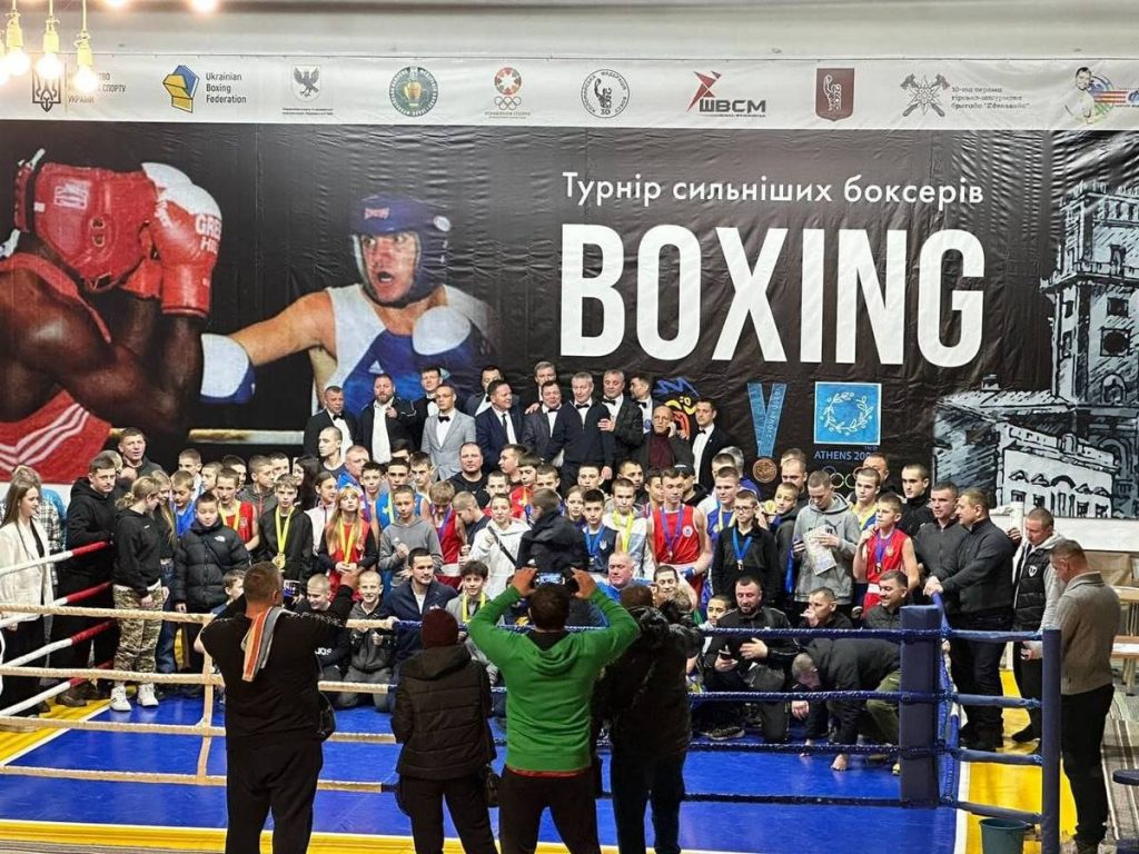 Кам’янські боксери стали призерами всеукраїнського турніру