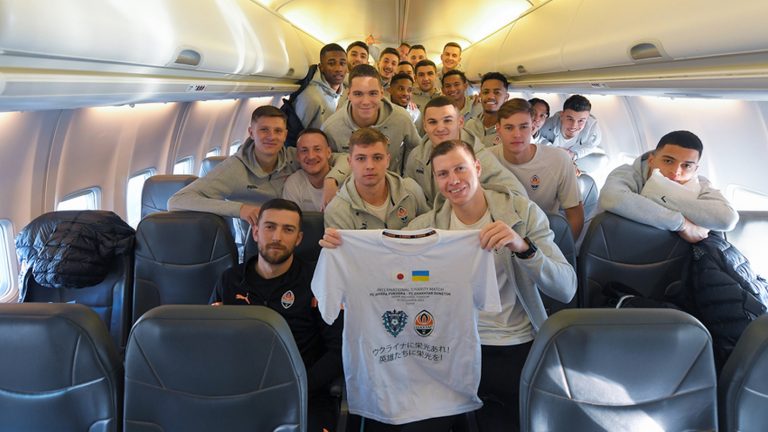 “Шахтар” проведе заключний матч року у Токіо