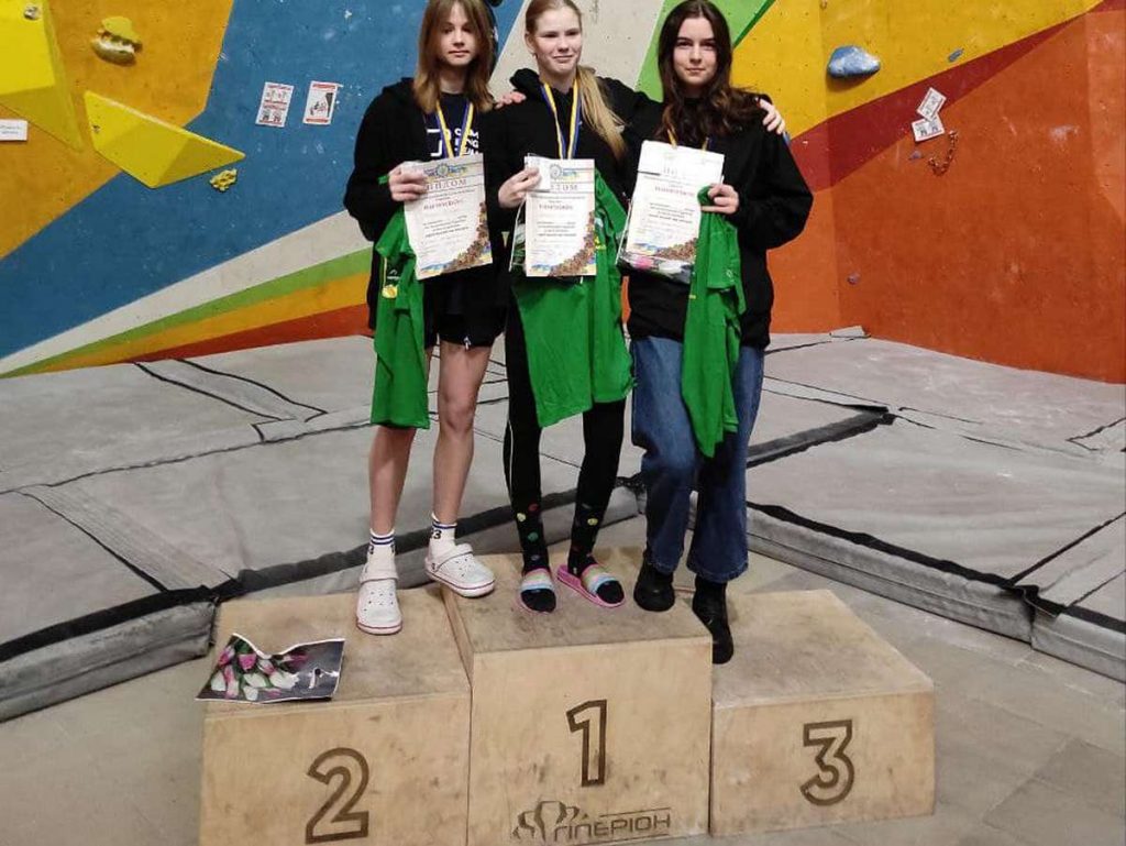 Днепровские спортсмены — призеры чемпионата Украины по скалолазанию