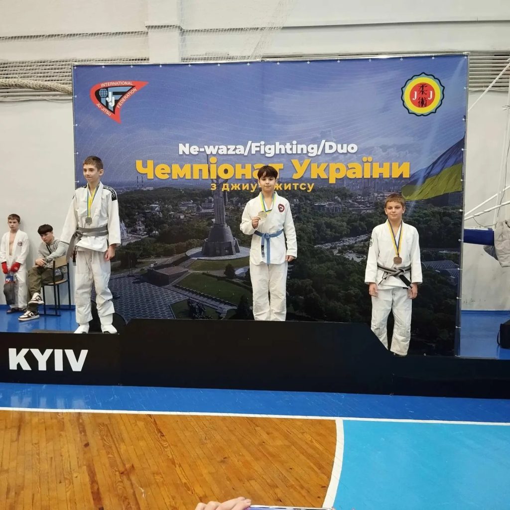 Спортсмени з Кривого Рогу вибороли понад 30 нагород на чемпіонаті України з Джиу-джитсу
