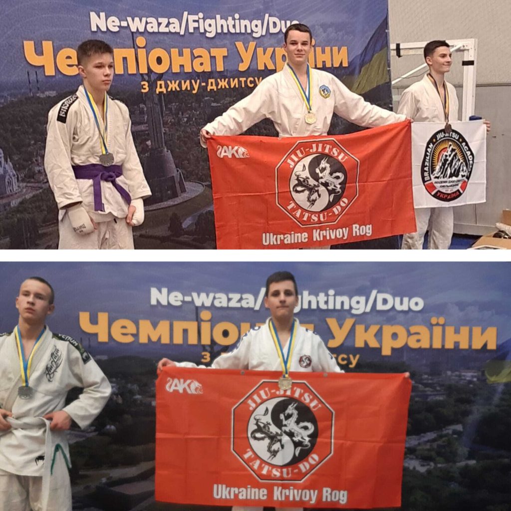 Спортсмени з Кривого Рогу вибороли понад 30 нагород на чемпіонаті України з Джиу-джитсу