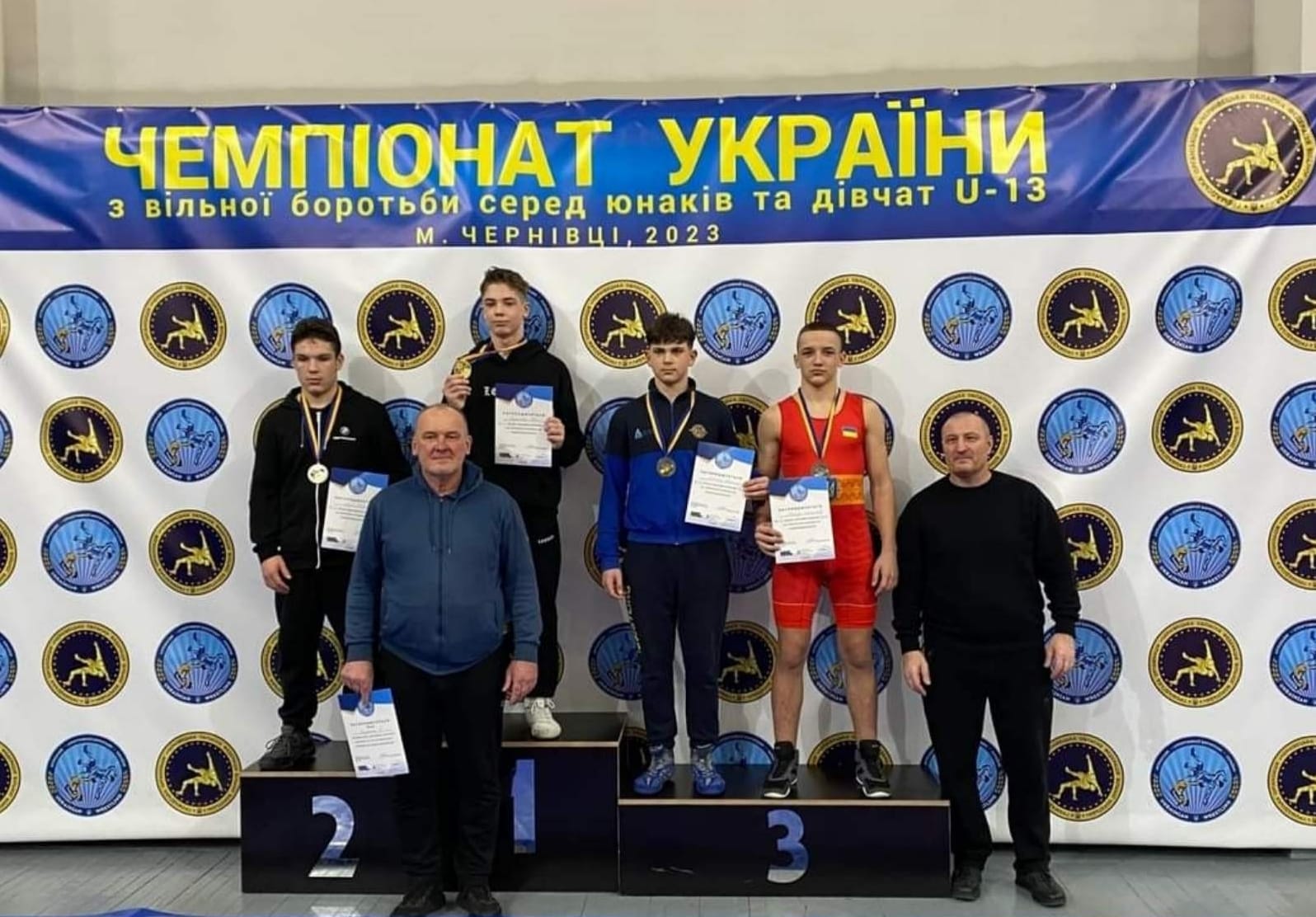 боротьба