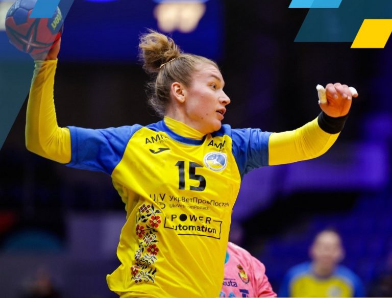 Женская сборная Украины по гандболу продолжает выступления на чемпионате мира: расписание игр