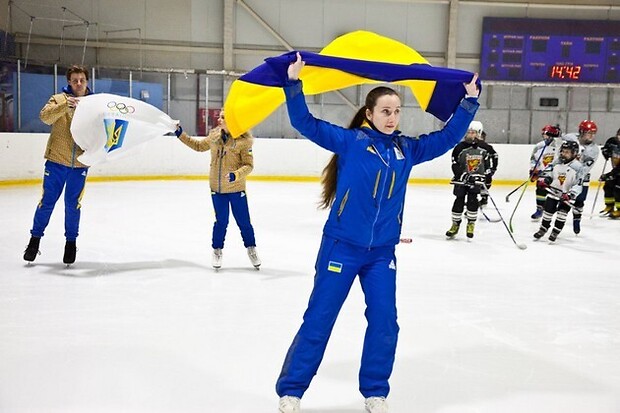 Дніпропетровщина підтримала збірну України на зимових Юнацьких Олімпійських іграх