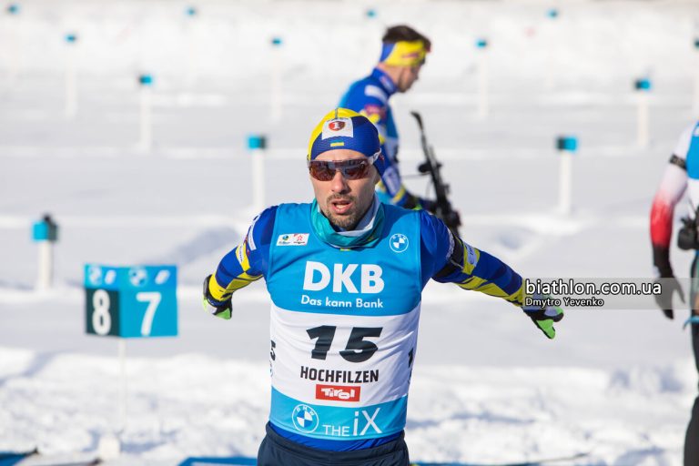 Україна фінішувала 18-ю у чоловічій естафеті Кубка світу з біатлону в Рупольдингу