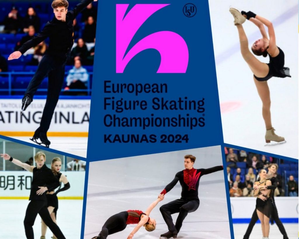 Українські фігуристи змагатимуться на чемпіонаті Європи: склад збірної
