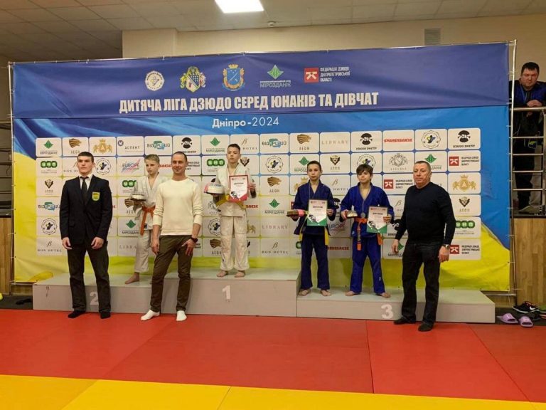 Воспитанник каменской ДЮСШ №1 занял третье место на первом этапе Детской лиги по дзюдо